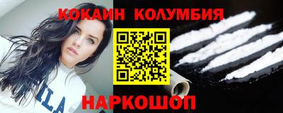 крисы Ирбит