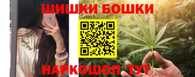 мескалин Ипатово