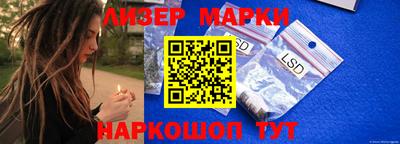 крисы Ирбит