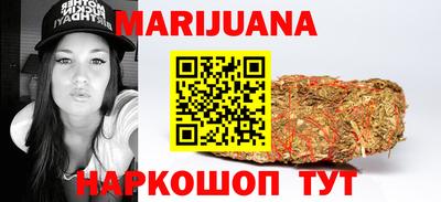 крисы Ирбит