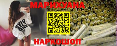 стафф Изобильный