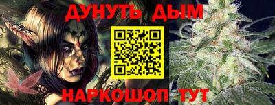 крисы Ирбит