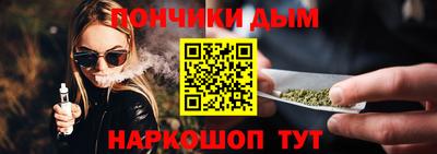 стафф Изобильный