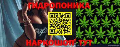 мескалин Ипатово