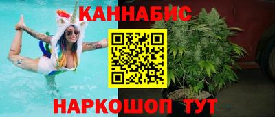 мескалин Ипатово