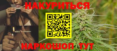 стафф Изобильный