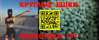 стафф Изобильный