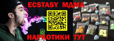 крисы Ирбит