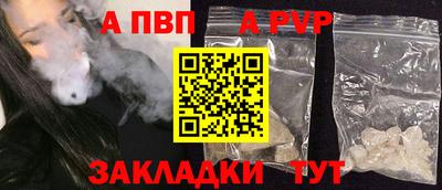 скорость mdpv Камышлов