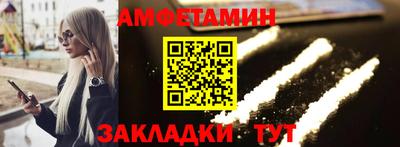 крисы Ирбит