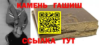 крисы Ирбит