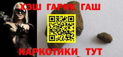 мефедрон VHQ Канаш